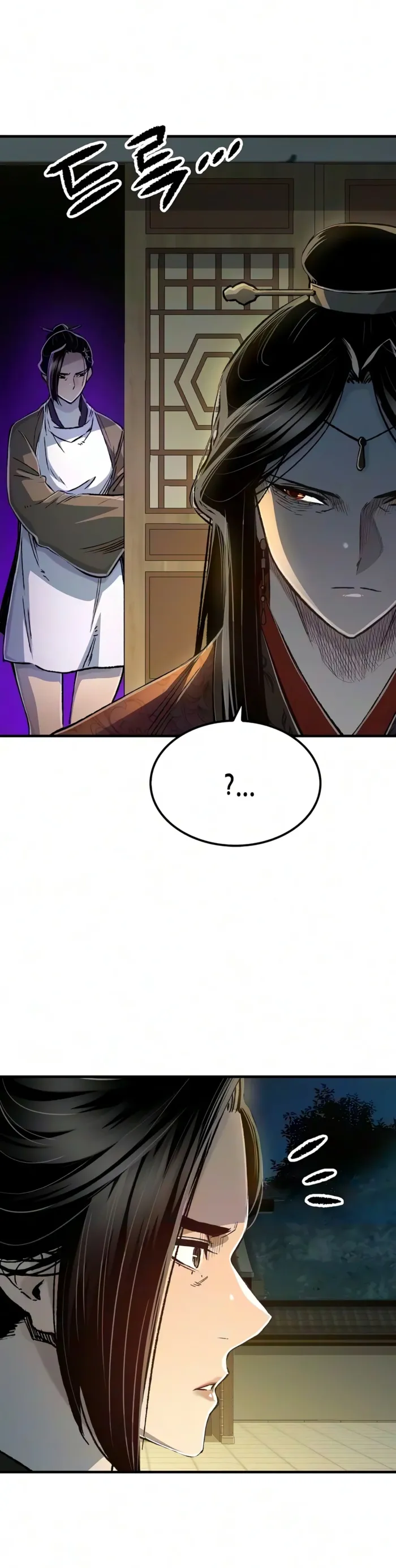 Reincarnation Of The Heavenly Demon Chapter 137 65 002