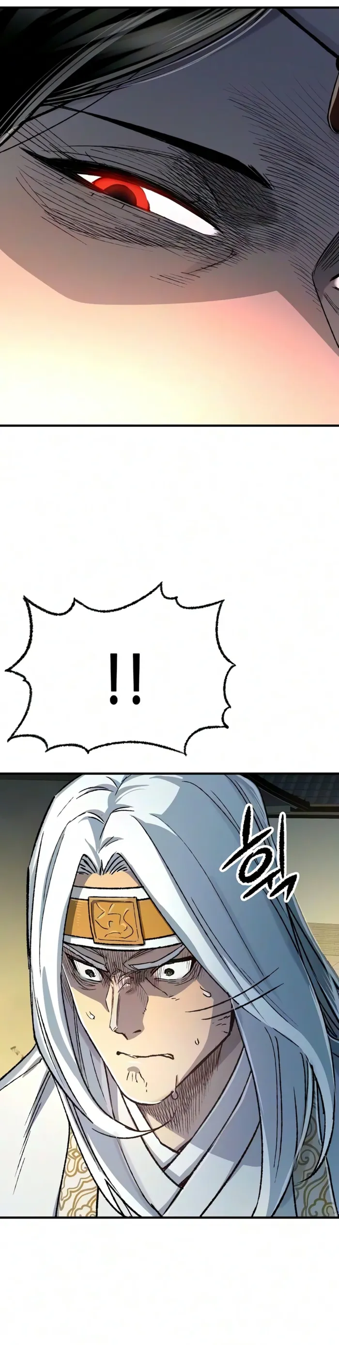 Reincarnation Of The Heavenly Demon Chapter 137 71 008
