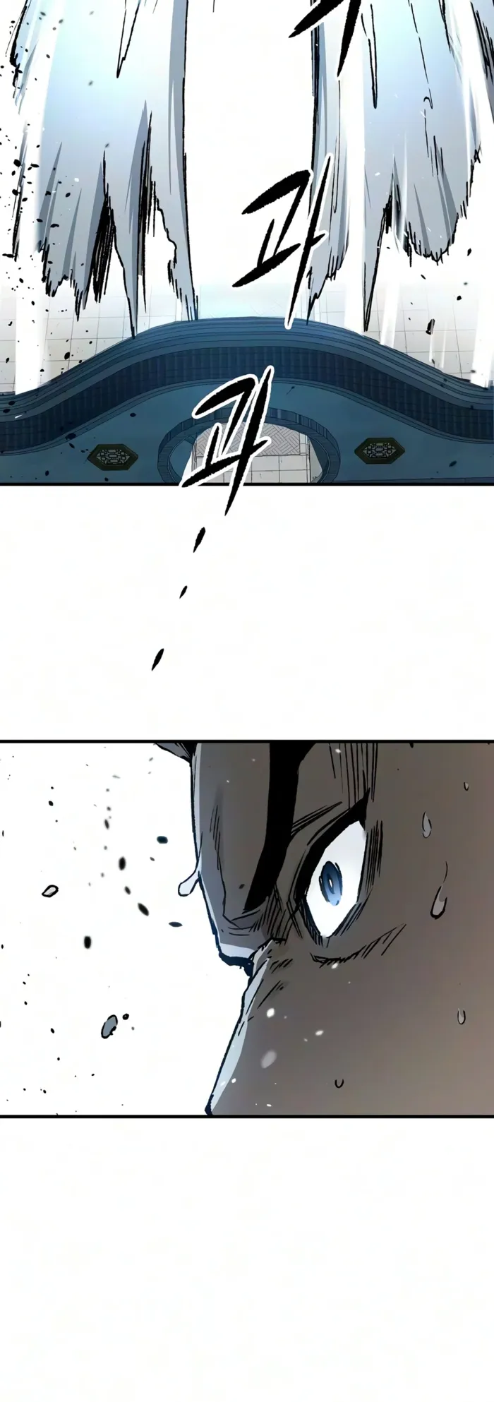 Reincarnation Of The Heavenly Demon Chapter 137 83 020