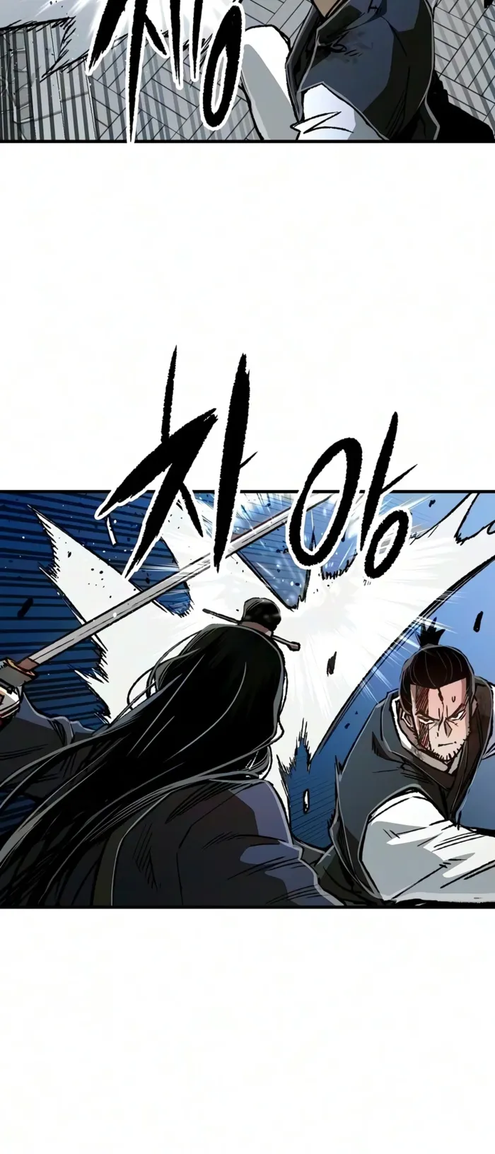 Reincarnation Of The Heavenly Demon Chapter 139 72 006