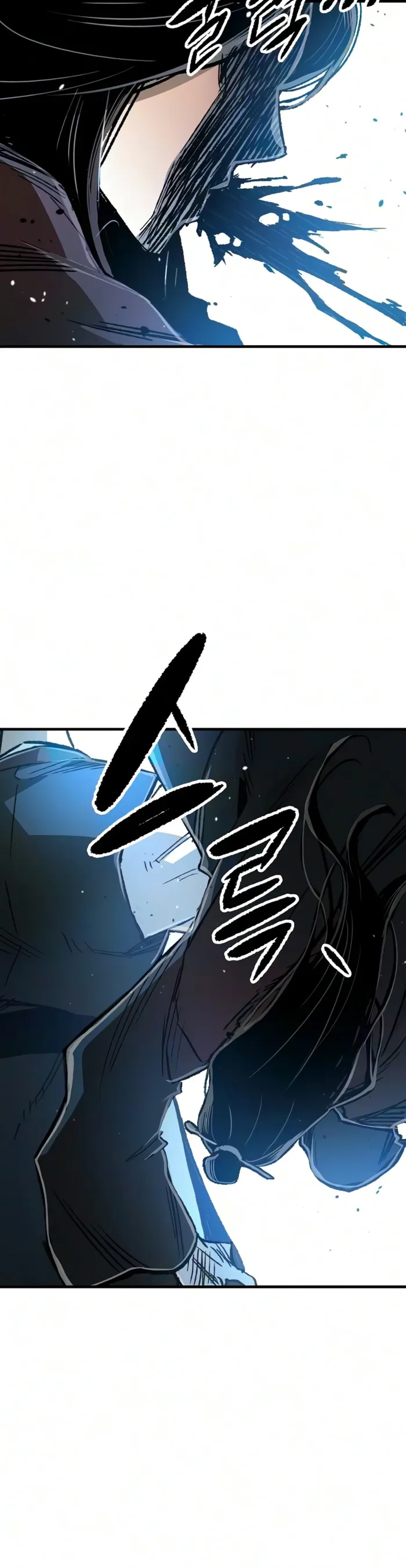 Reincarnation Of The Heavenly Demon Chapter 139 74 008