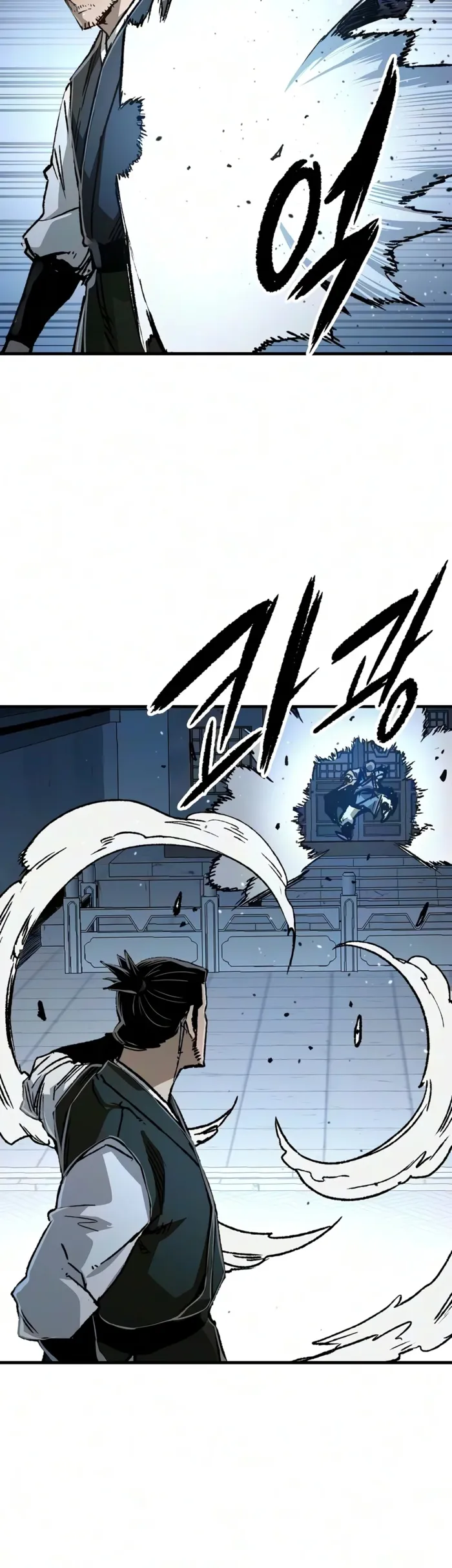 Reincarnation Of The Heavenly Demon Chapter 139 76 010