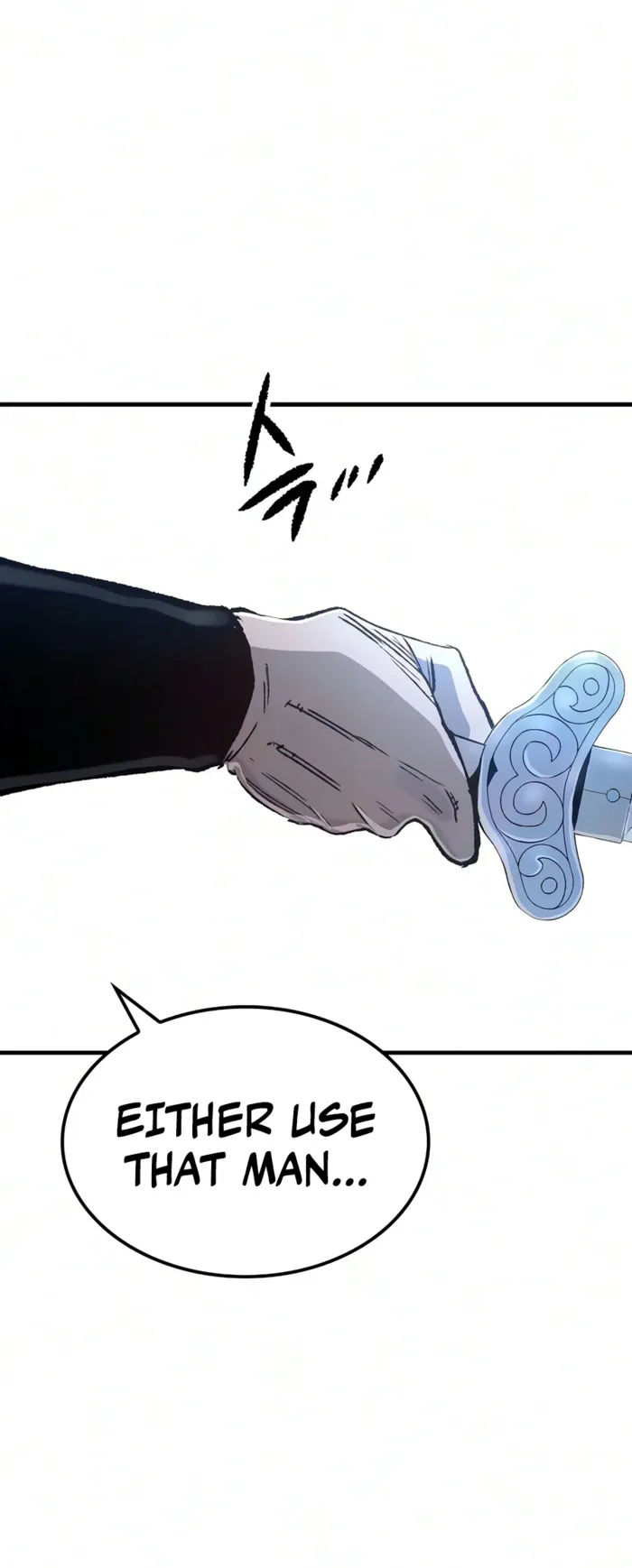 Reincarnation Of The Heavenly Demon Chapter 140 74 014