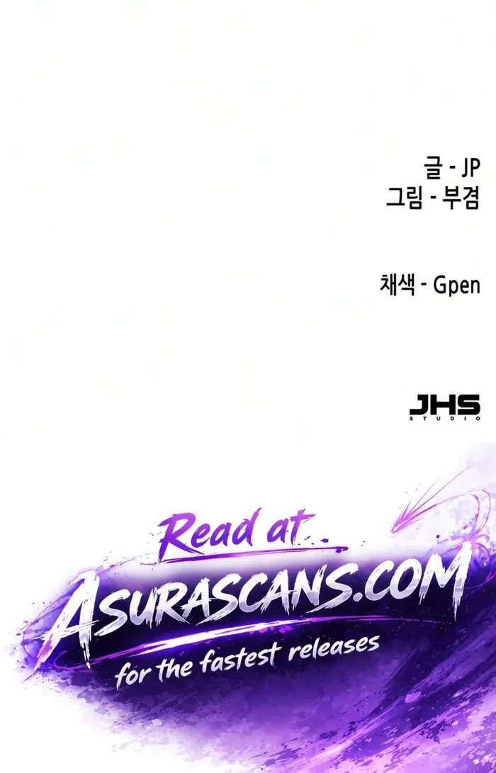 Reincarnation Of The Heavenly Demon Chapter 140 80 020
