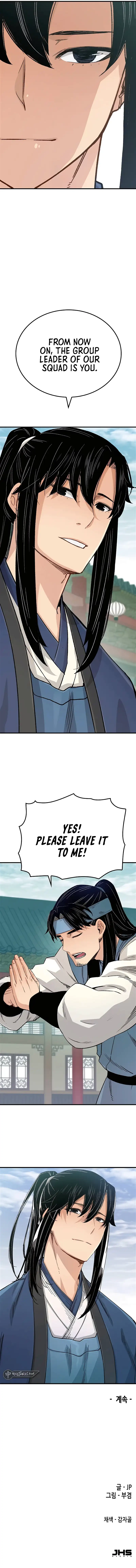 Reincarnation Of The Heavenly Demon Chapter 22 75 017