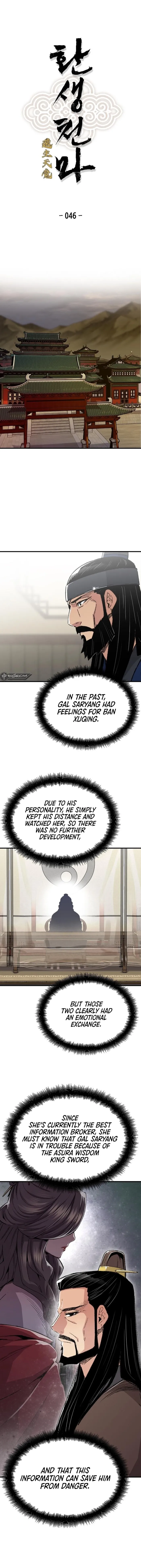 Reincarnation Of The Heavenly Demon Chapter 46 68 01