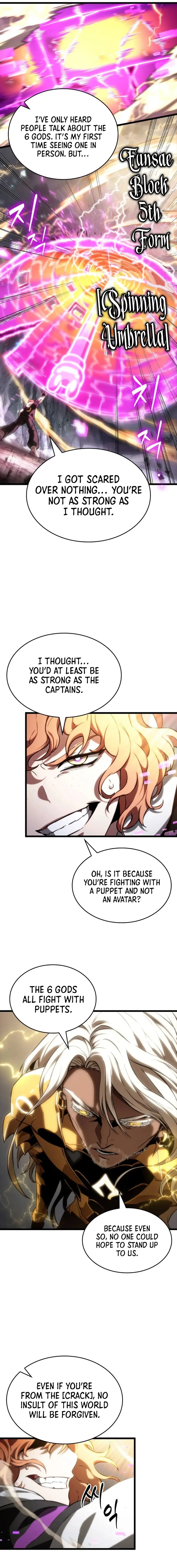 The World After The Fall Chapter 115 78 11