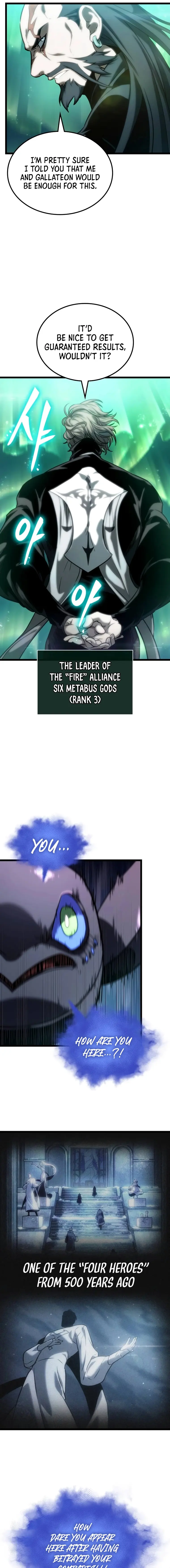 The World After The Fall Chapter 117 104 019