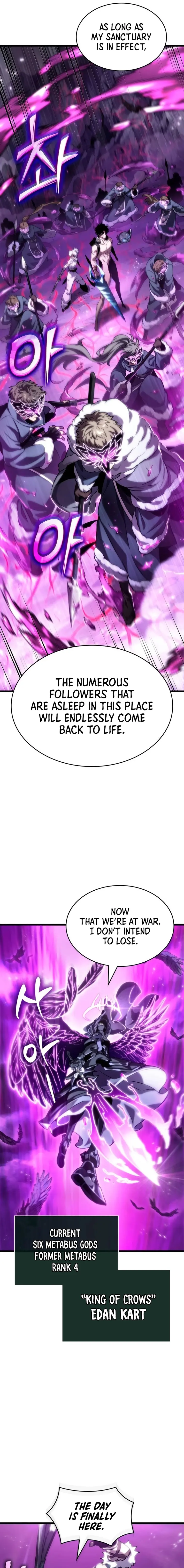 The World After The Fall Chapter 122 100 15