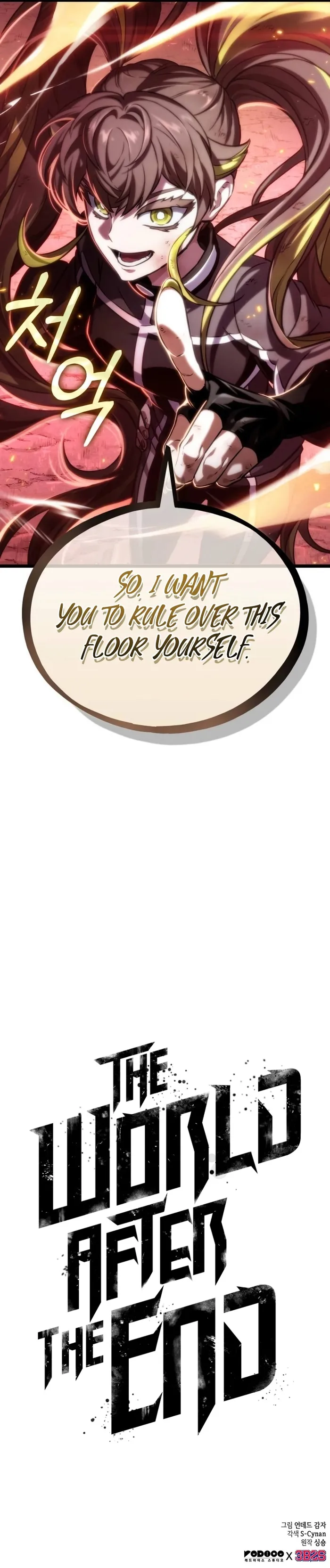 The World After The Fall Chapter 139 67 15