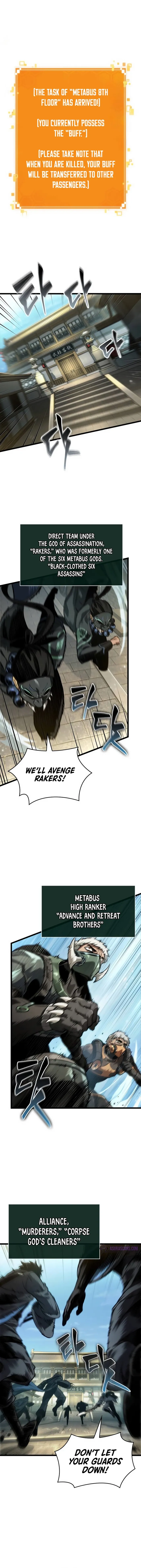 The World After The Fall Chapter 143 71 013