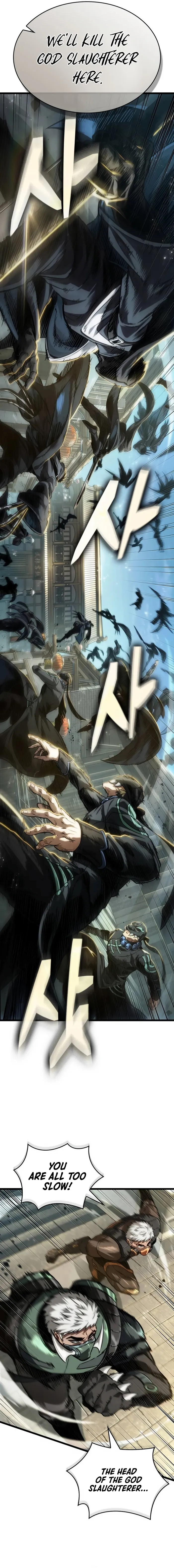 The World After The Fall Chapter 143 72 014