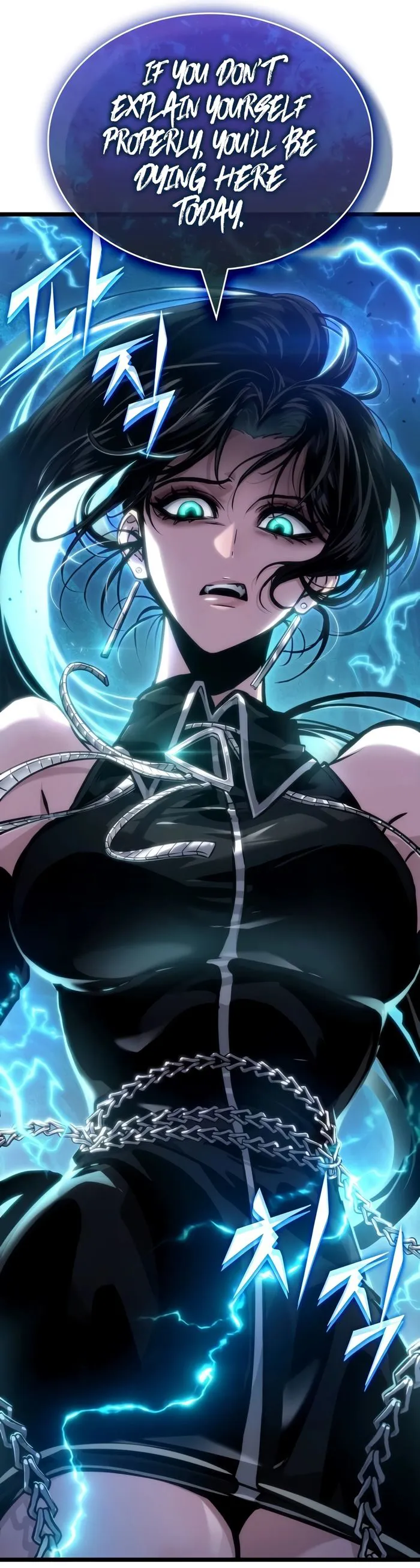 The World After The Fall Chapter 147 47 010