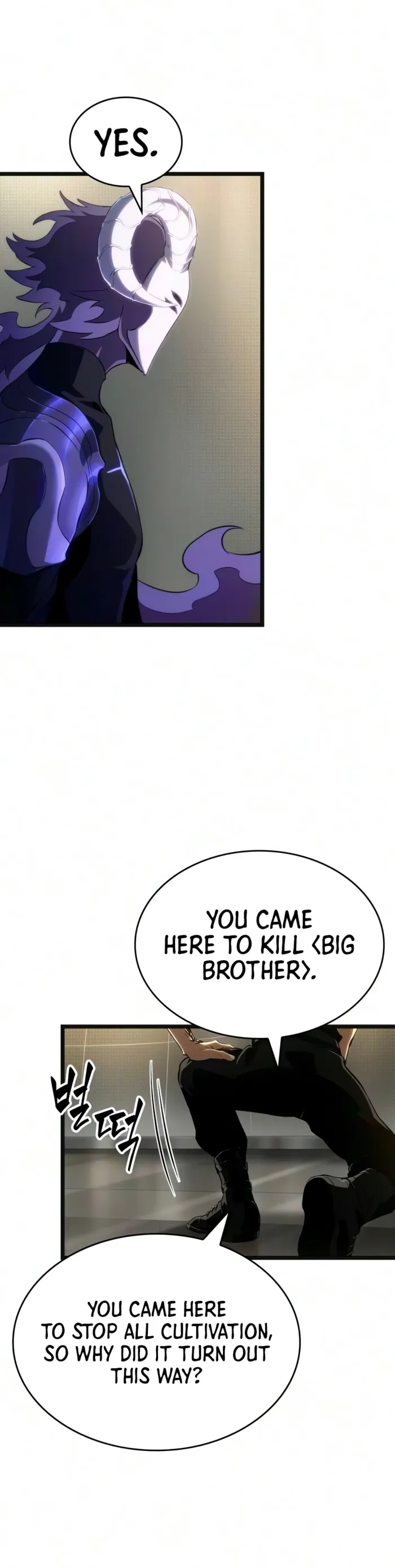 The World After The Fall Chapter 240 59 05