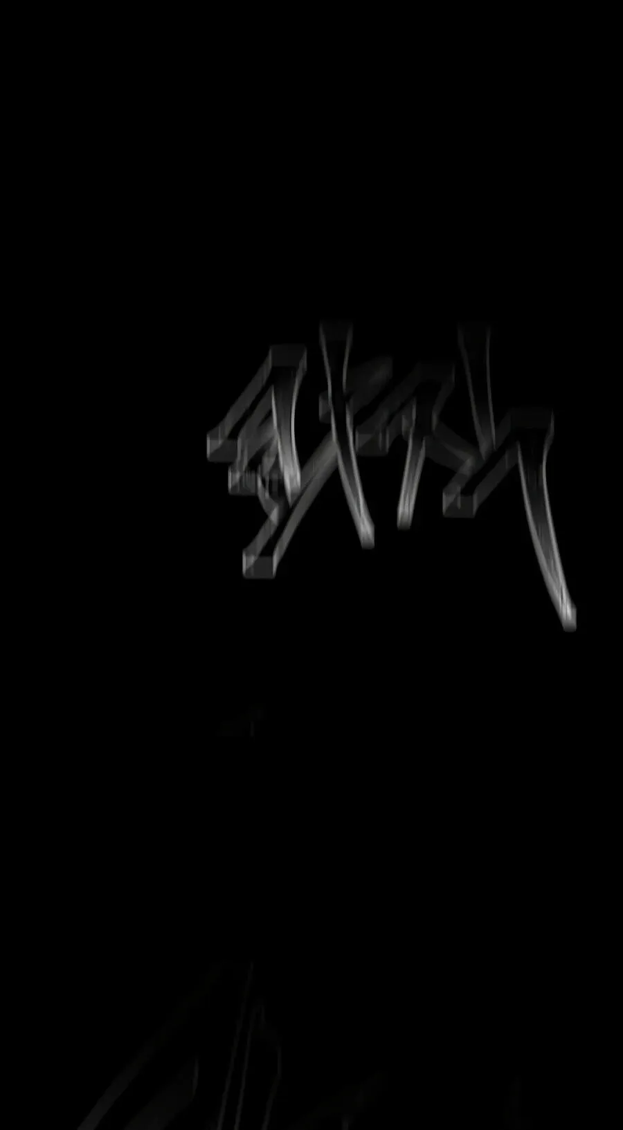 742fbfdf7a16