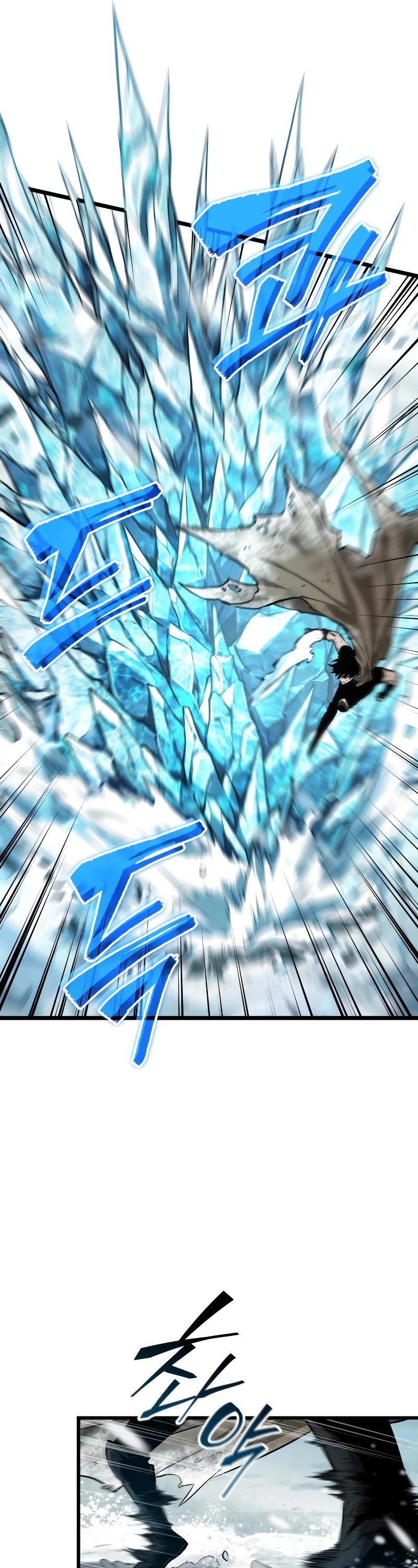 The World After The Fall Chapter 3 177 005