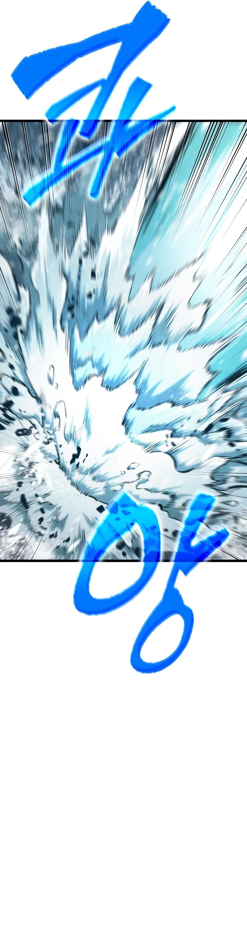 The World After The Fall Chapter 3 181 009