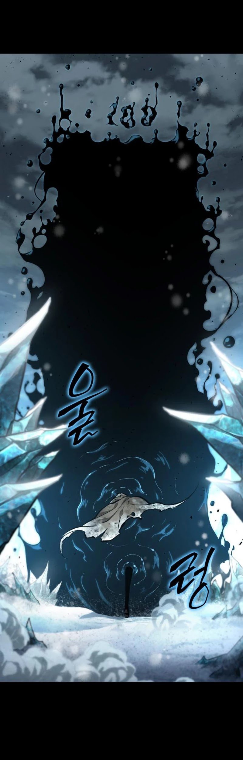 The World After The Fall Chapter 5 229 003