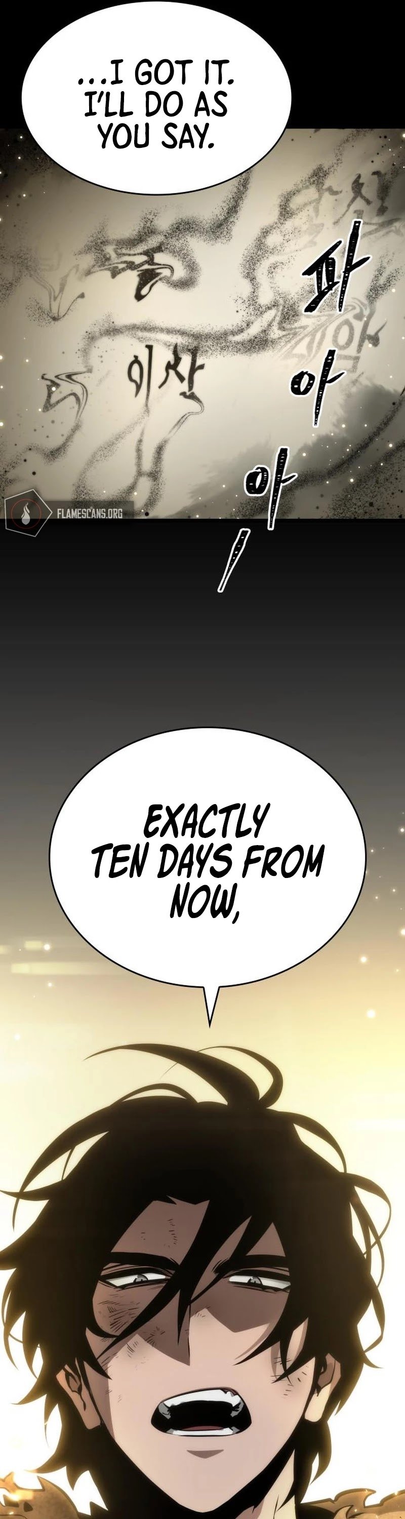 The World After The Fall Chapter 7 230 022