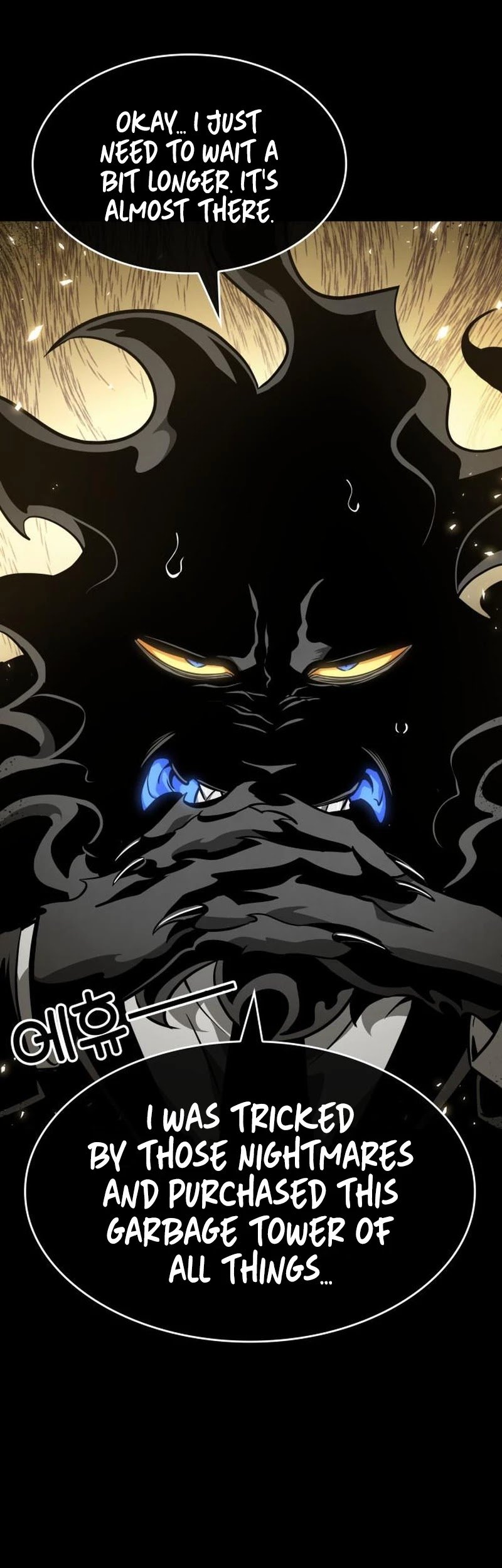 The World After The Fall Chapter 7 235 027