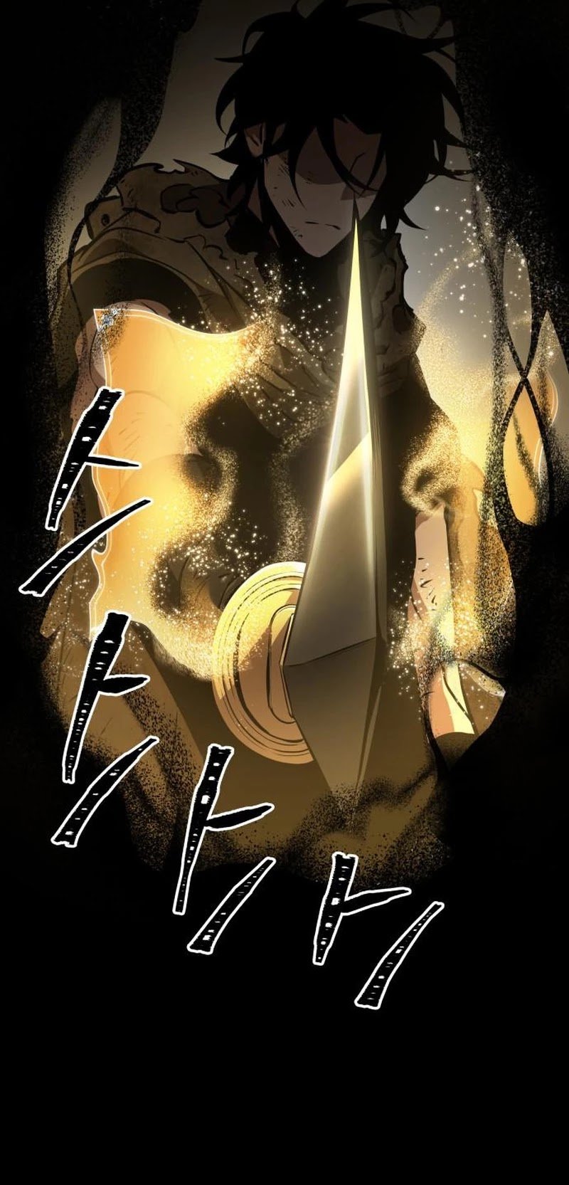 The World After The Fall Chapter 7 248 040