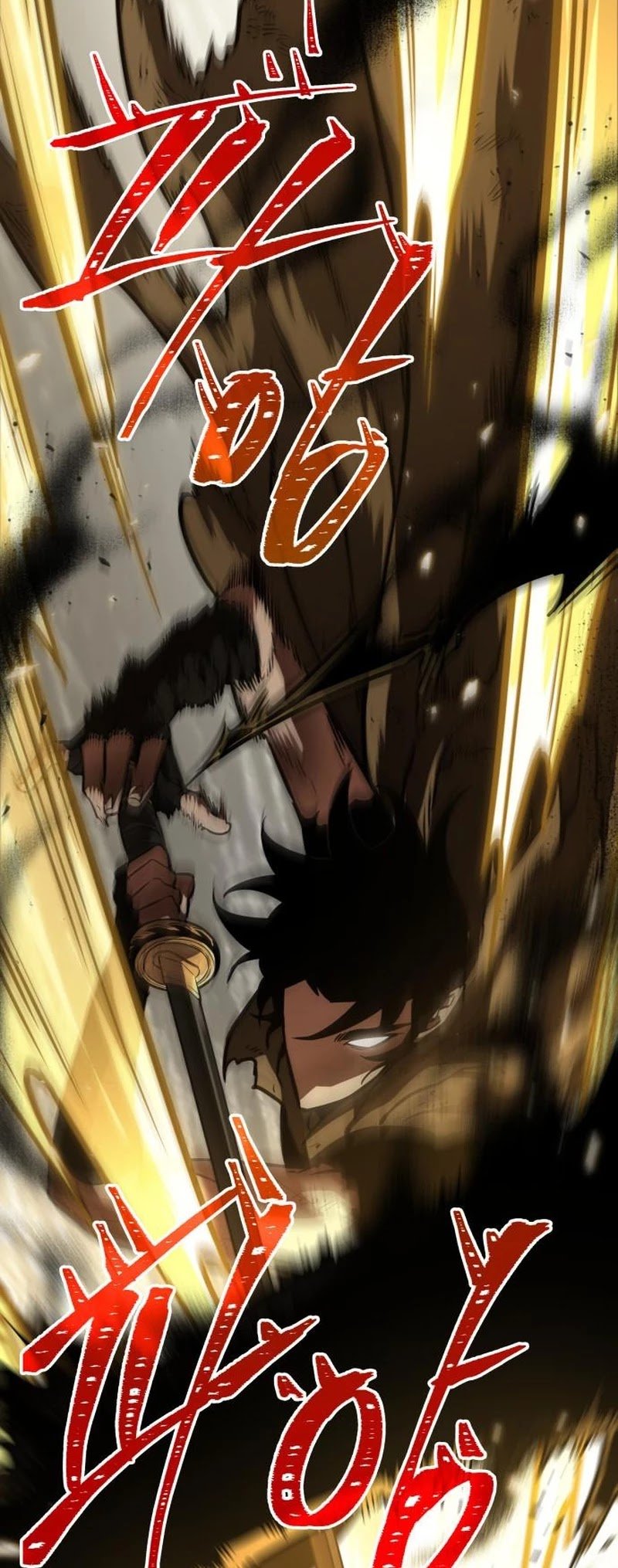 The World After The Fall Chapter 7 251 043