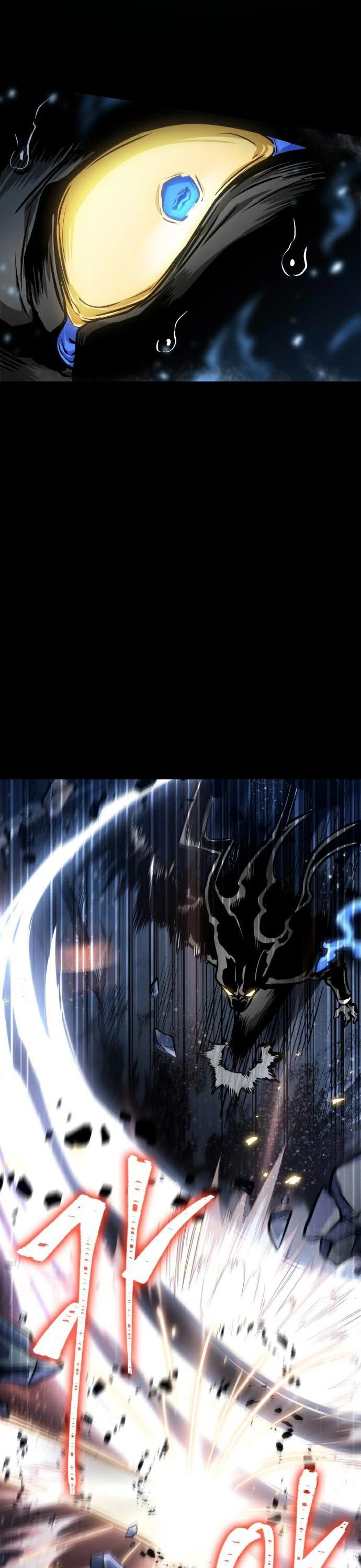 The World After The Fall Chapter 8 197 007