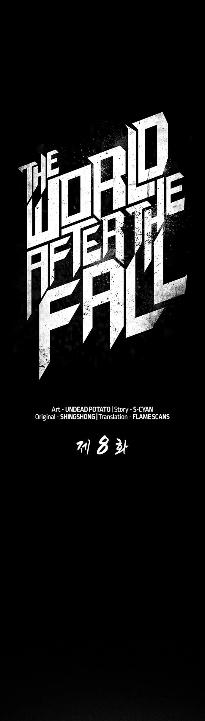 The World After The Fall Chapter 8 203 013