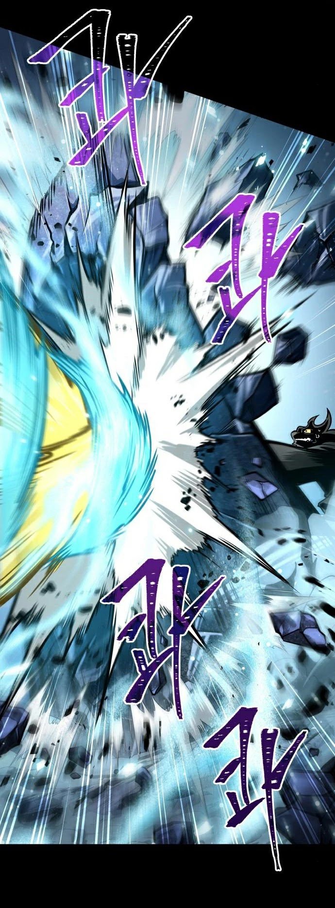 The World After The Fall Chapter 8 209 019