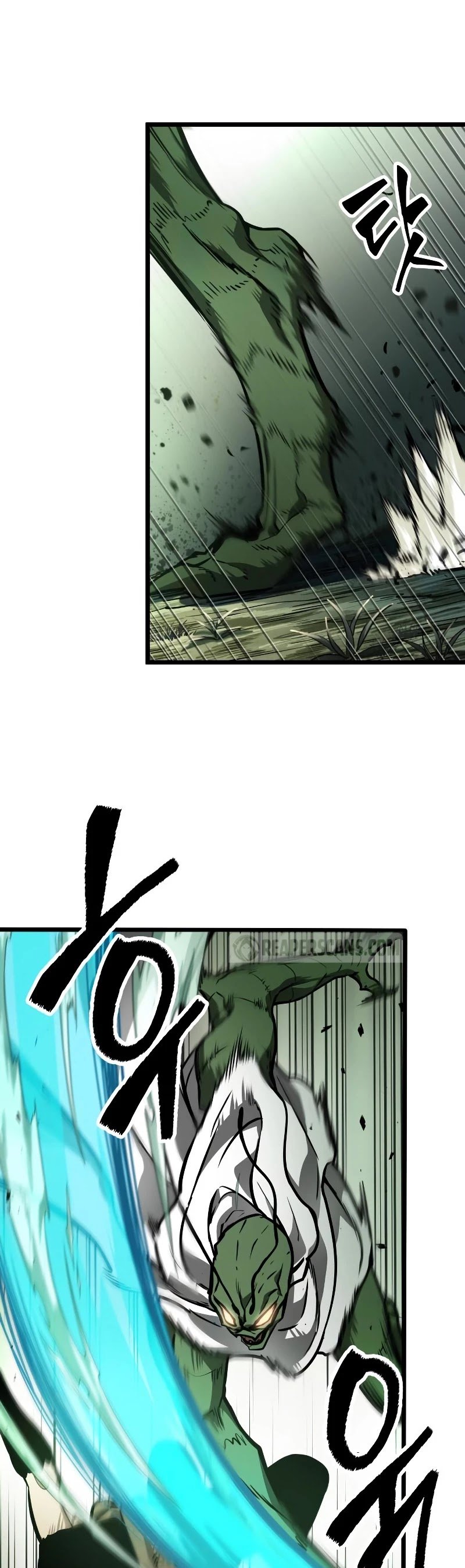 The World After The Fall Chapter 9 225 017