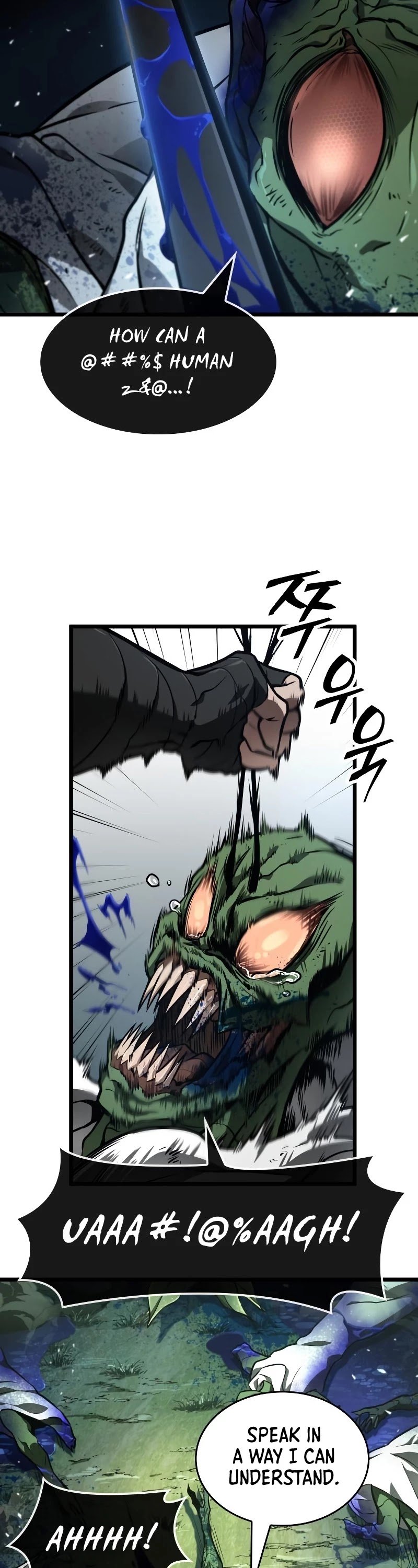 The World After The Fall Chapter 9 229 021