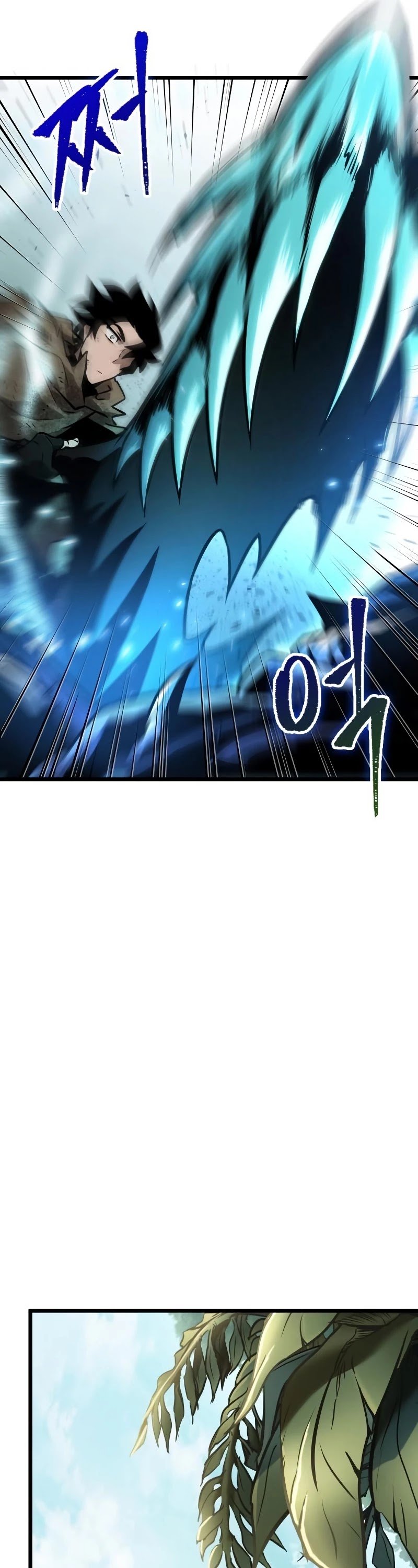 The World After The Fall Chapter 9 239 031