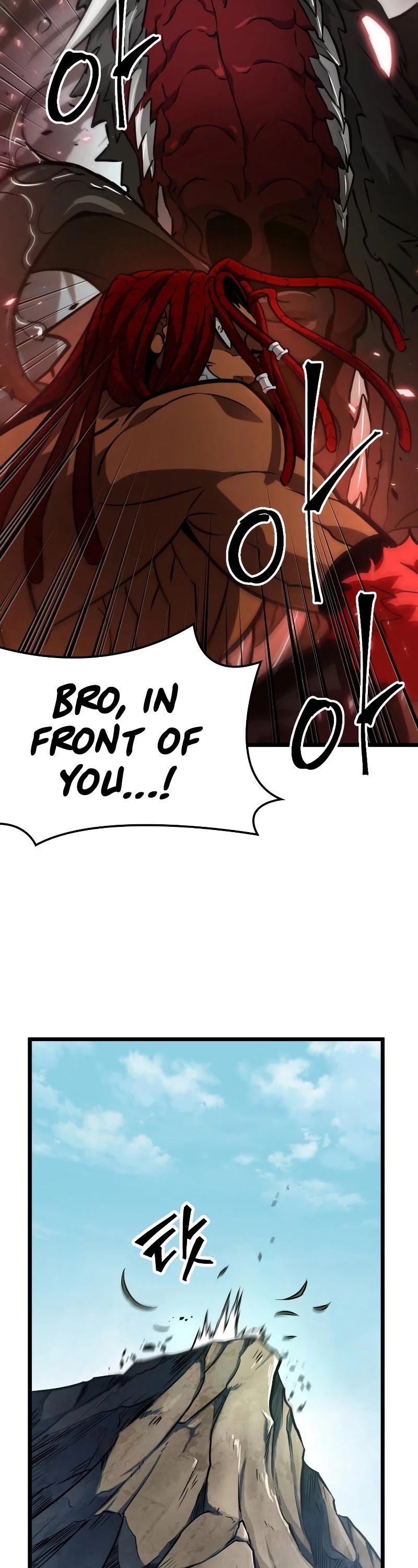 The World After The Fall Chapter 9 258 050