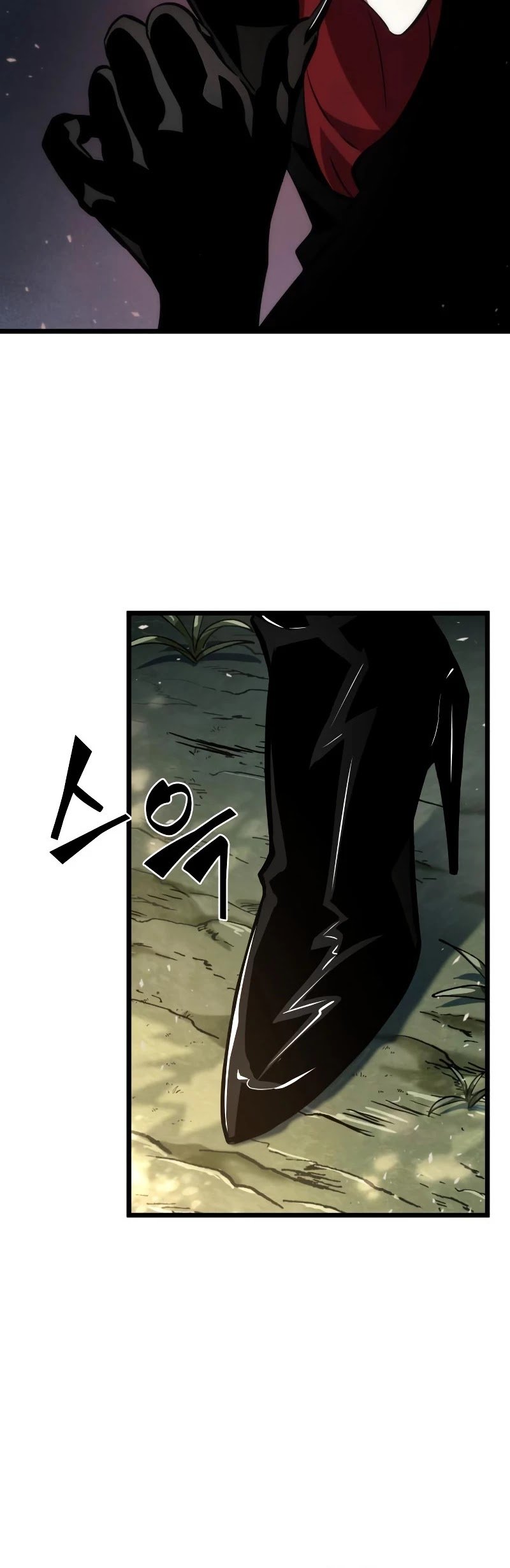 The World After The Fall Chapter 9 268 060