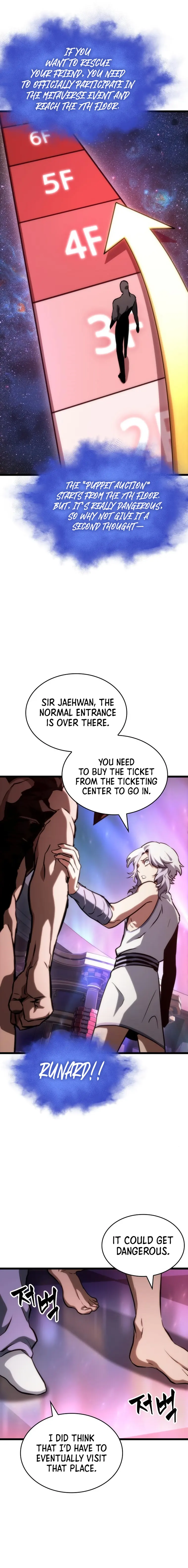 The World After The Fall Chapter 95 101 18