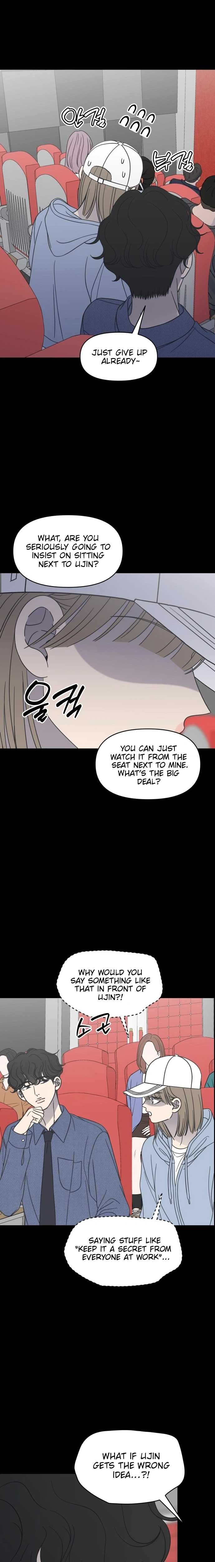 No Dating Allowed In The Office Chapter 102 143 260e42f08c09