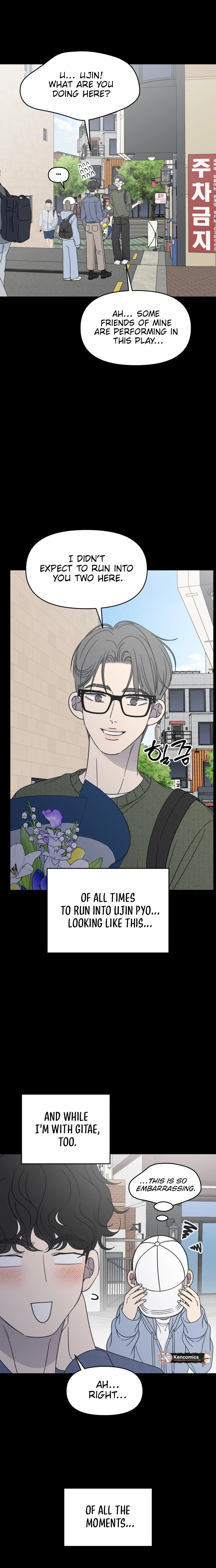No Dating Allowed In The Office Chapter 102 139 40e5f8db9514