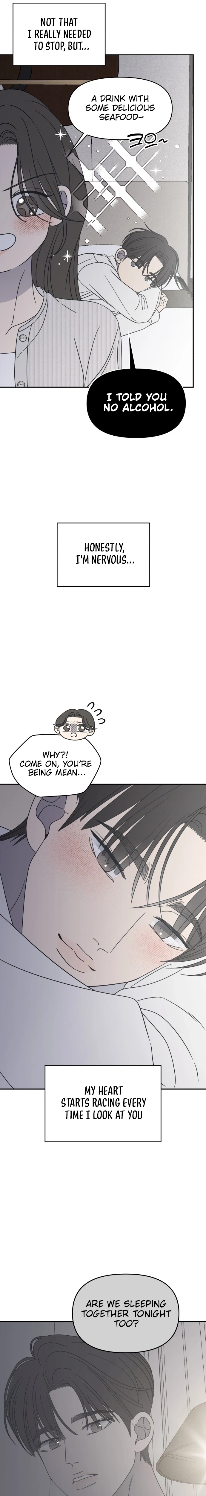 No Dating Allowed In The Office Chapter 102 122 4fdde01325bd