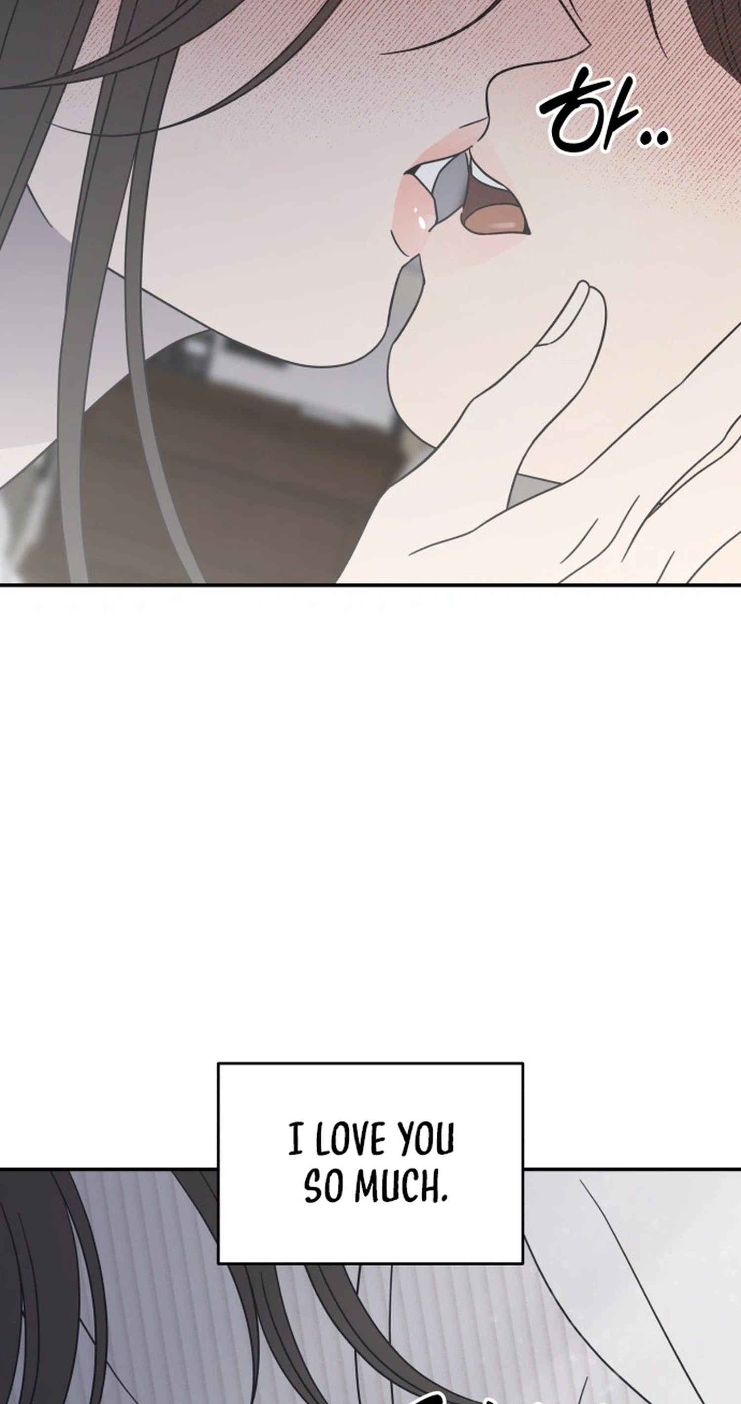 No Dating Allowed In The Office Chapter 102 114 5811e2b5c51f