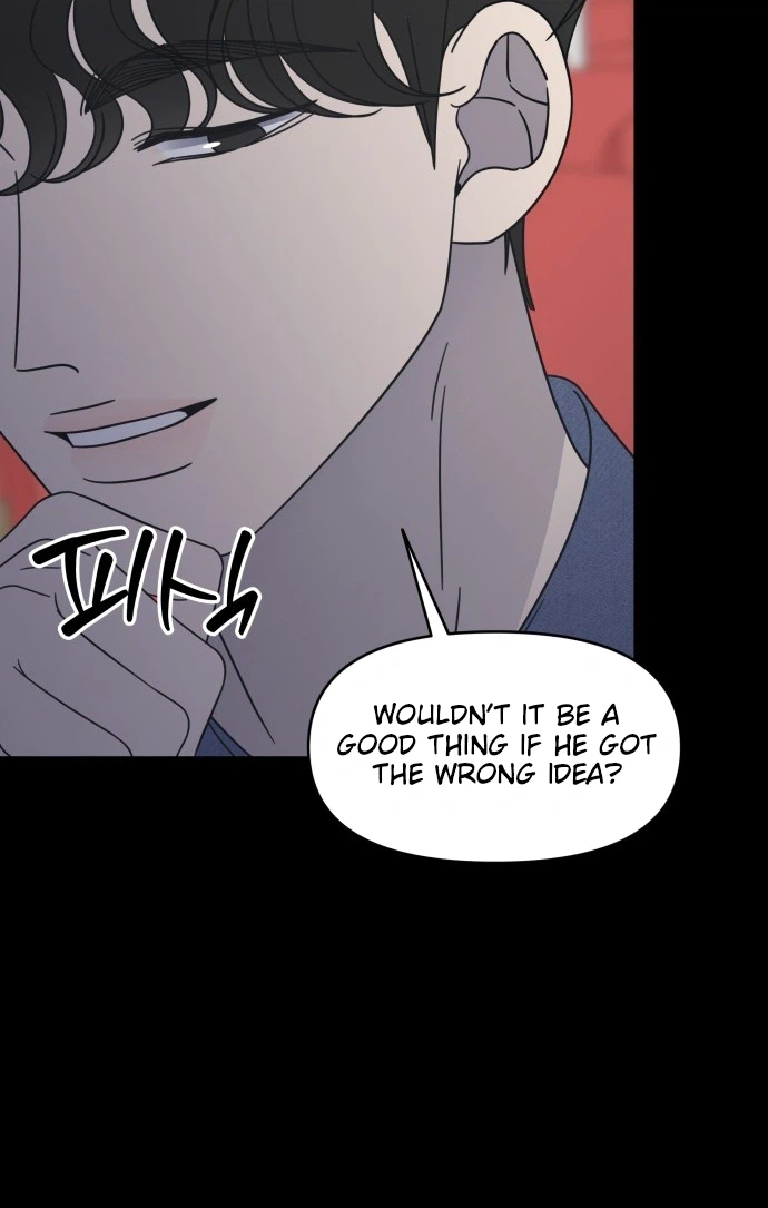 No Dating Allowed In The Office Chapter 102 144 629d076db20e
