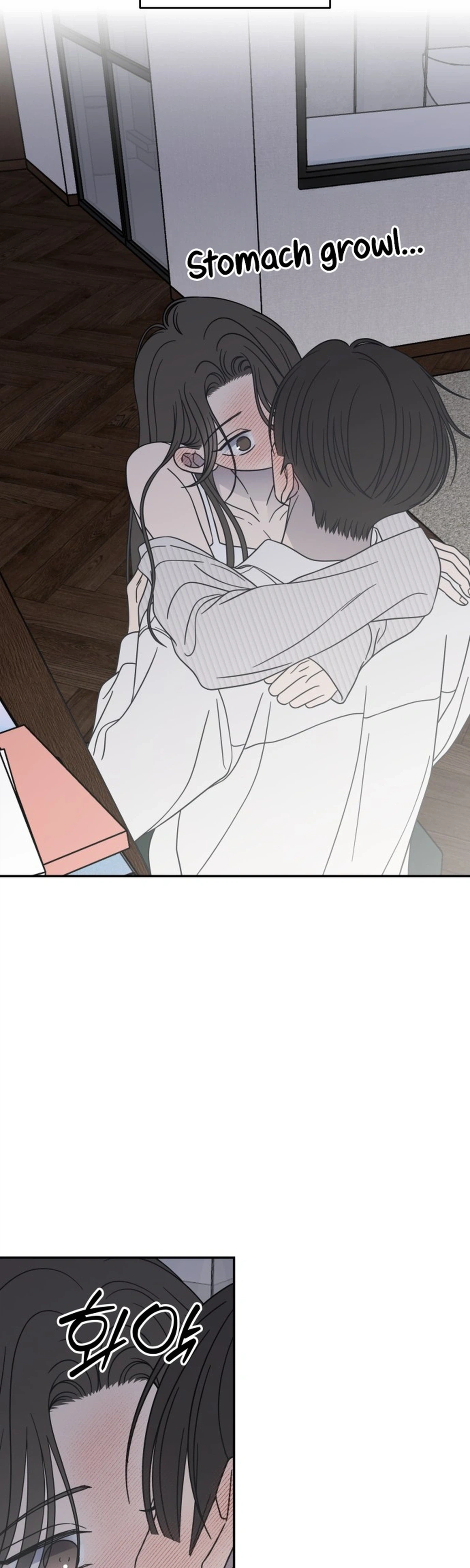 No Dating Allowed In The Office Chapter 102 116 8569c21d4cbd