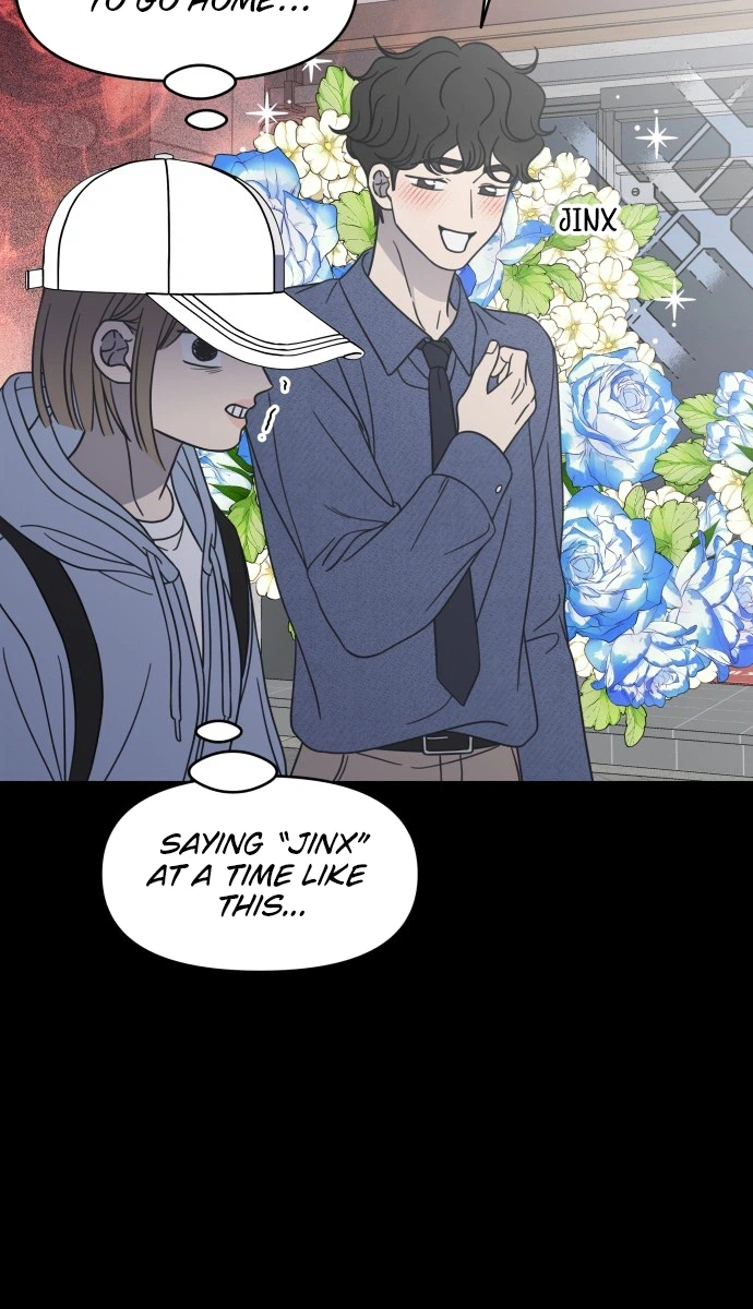 No Dating Allowed In The Office Chapter 102 129 b7657415d1c3