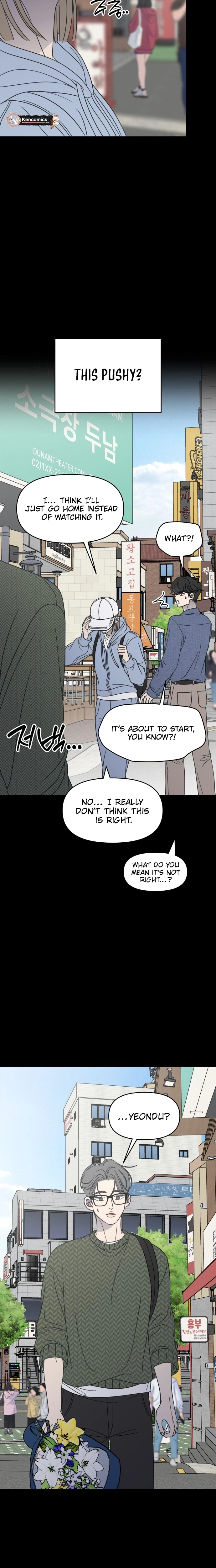 No Dating Allowed In The Office Chapter 102 137 cae5ec030d47