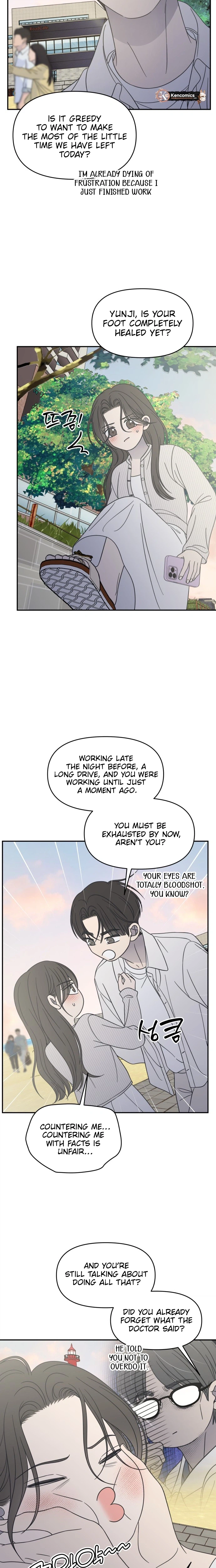 No Dating Allowed In The Office Chapter 103 131 2b903ccac55c