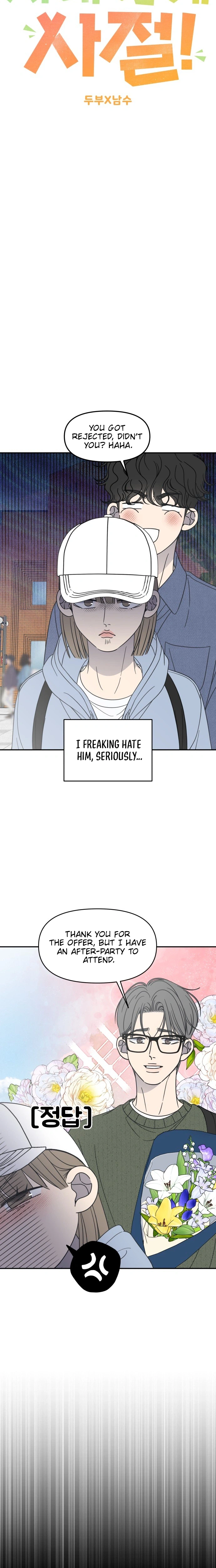 No Dating Allowed In The Office Chapter 103 113 33c2353cf963