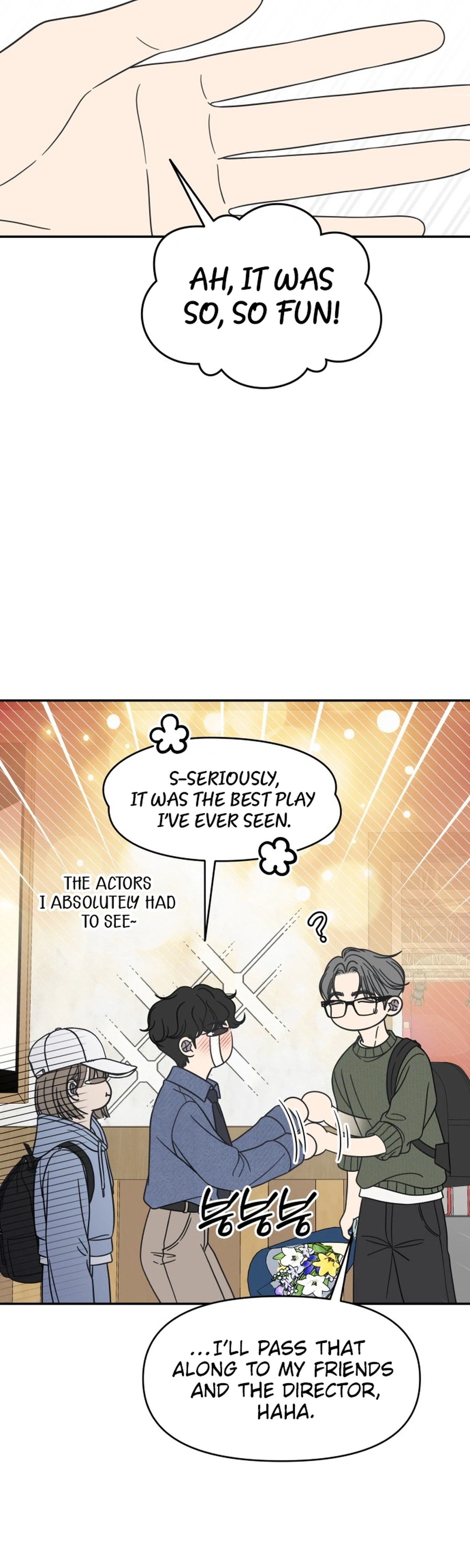 No Dating Allowed In The Office Chapter 103 107 366685340c64