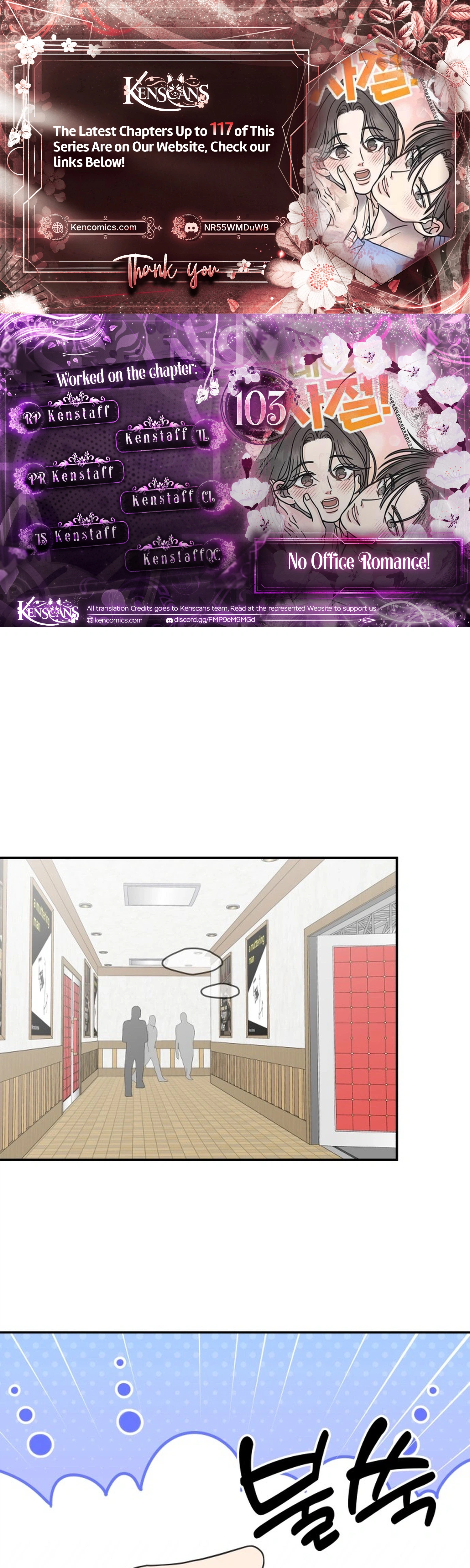 No Dating Allowed In The Office Chapter 103 106 38e1e6b2aa04