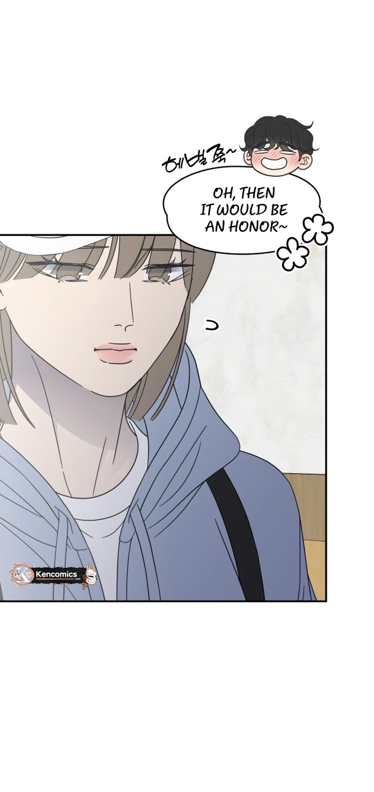No Dating Allowed In The Office Chapter 103 108 6ae3cf5f1b3d