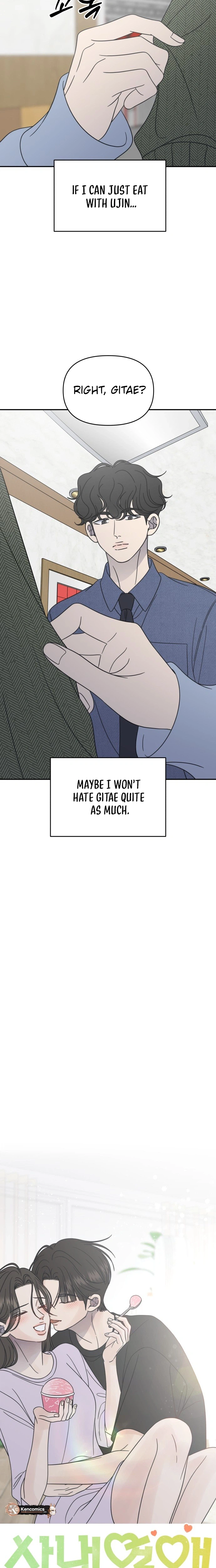 No Dating Allowed In The Office Chapter 103 112 8c389cb8838f