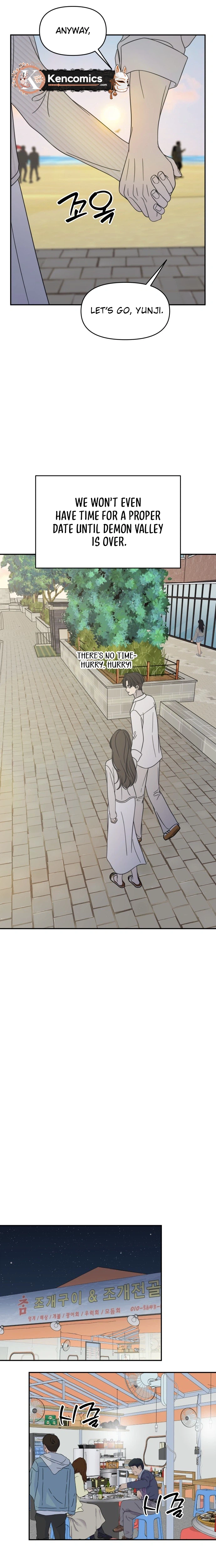 No Dating Allowed In The Office Chapter 103 134 92a2cc72f021